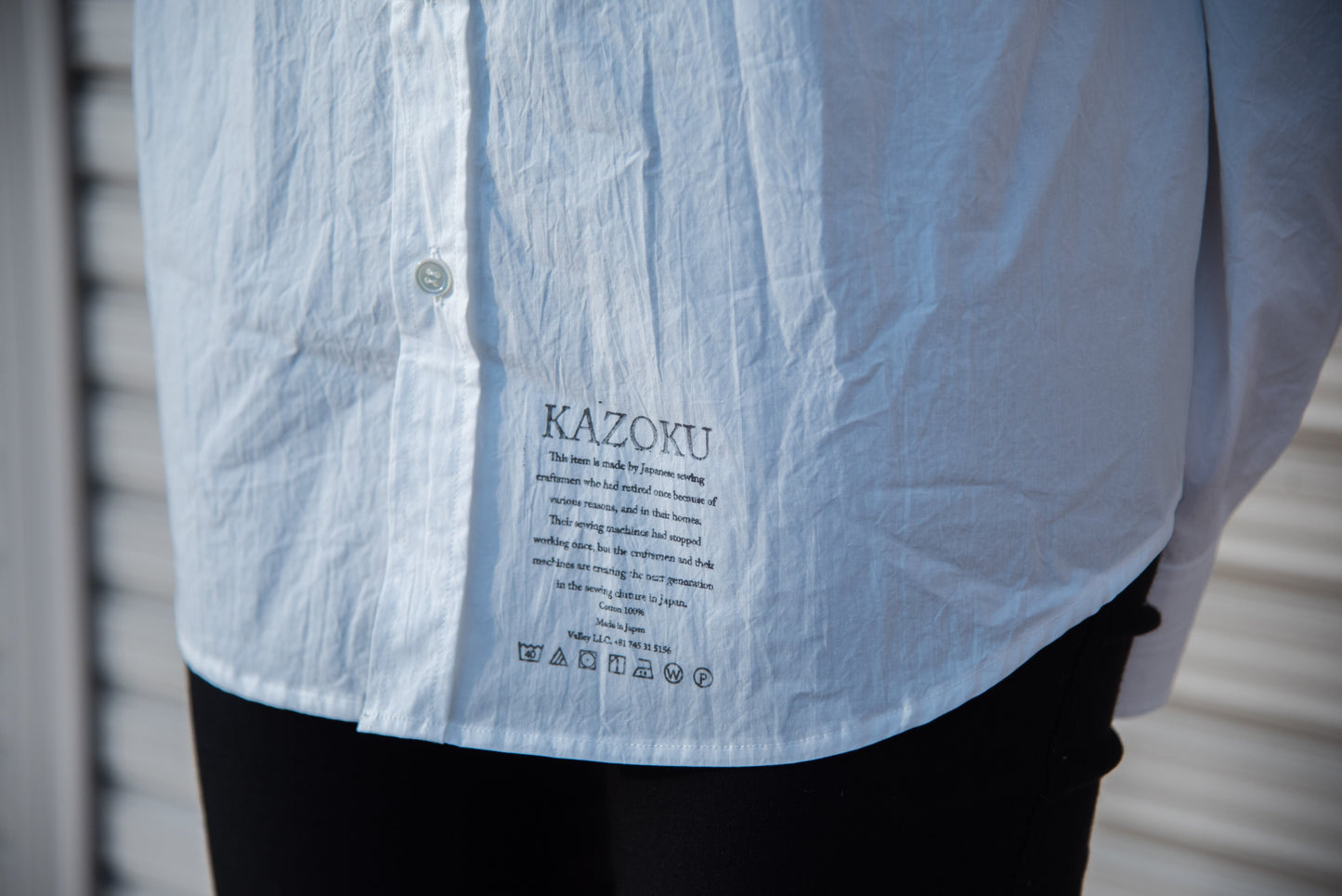 【谷家屋】Kazoku shirt