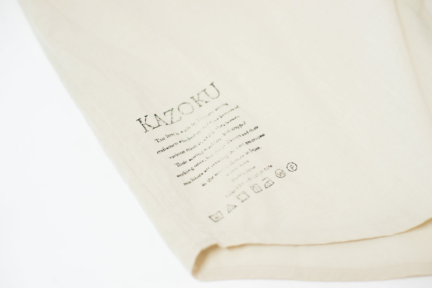 【谷家屋】春のKazoku shirt beige / L size